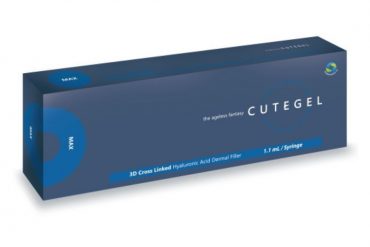 Cutegel Max - High-quality dermal filler designed for volume restoration and wrinkle reduction, delivering smooth and natural results.