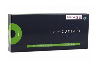 Cutegel Ultra: Redefine Beauty with Precision and Long-Lasting Results