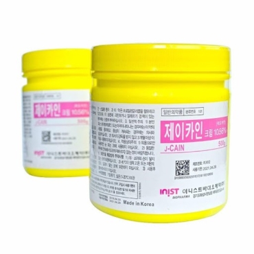 J-Cain Cream 10.56%: Fast-Acting Local Anesthetic for Pain-Free Aesthetic Treatments