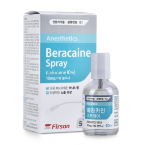 Beracaine Spray – Korean numbing cream