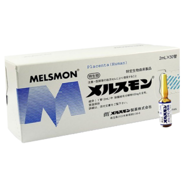 Melsmon – Korean injectable