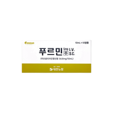 Furmine Inj (Garlic Injection) – Korean injectable
