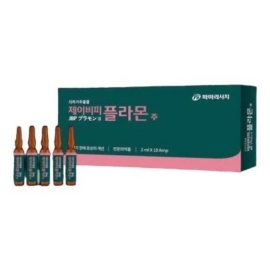 JBP Plamon (Placenta) – Korean injectable