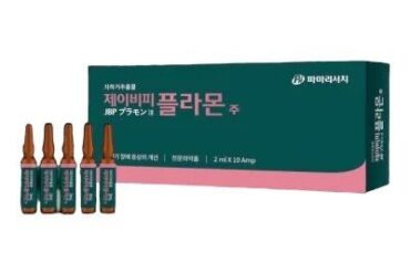 JBP Plamon (Placenta) – Korean injectable