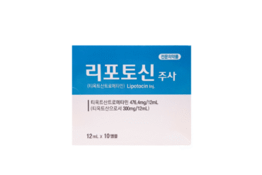 Lipotocin – Korean injectable