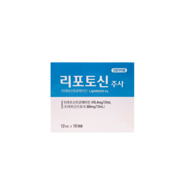 Lipotocin – Korean injectable