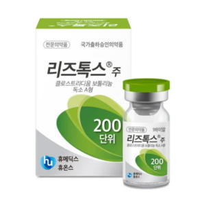 Liztox 200U – Korean botulinum toxin