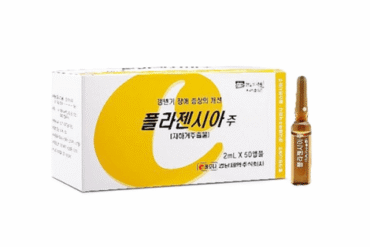 Plagensia 10A – Korean injectable