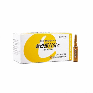 Plagensia 10A – Korean injectable