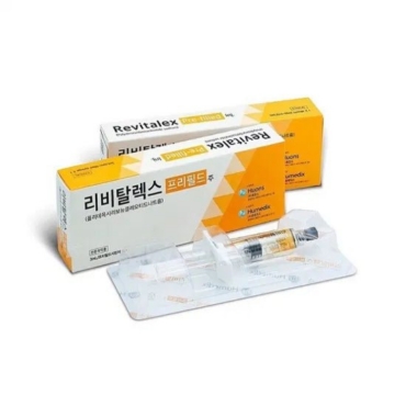 Revitalrex – Korean skin booster