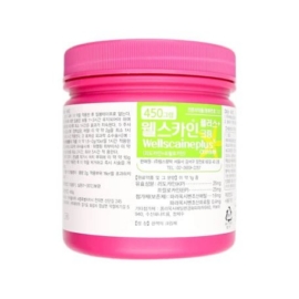 Wellscaine Plus 450g – Korean numbing cream (view 2)